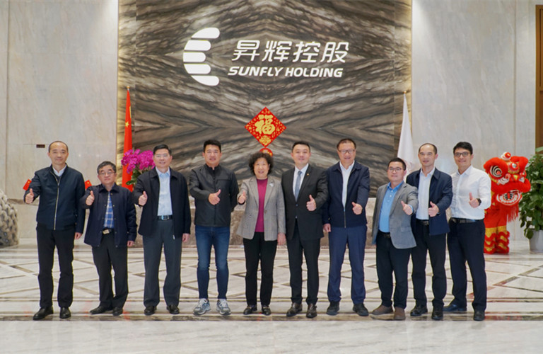 廣東省政協(xié)副主席、民建省委會(huì)主委李心一行蒞臨昇輝科技調(diào)研