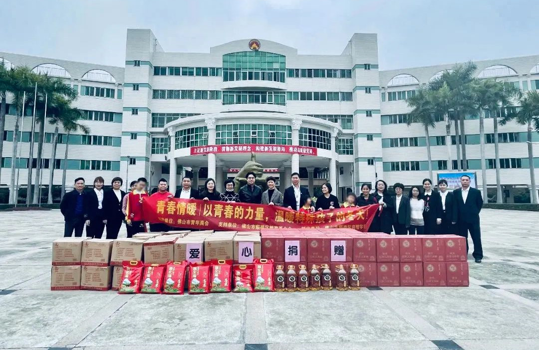 情暖冬日 | 走進(jìn)特殊學(xué)校，昇輝控股送上一份暖心年貨
