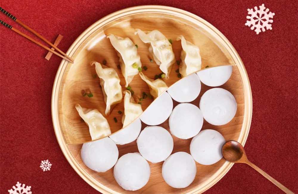 回顧冬至“暖心時(shí)刻”：湯圓或餃子，昇輝人吃了啥？
