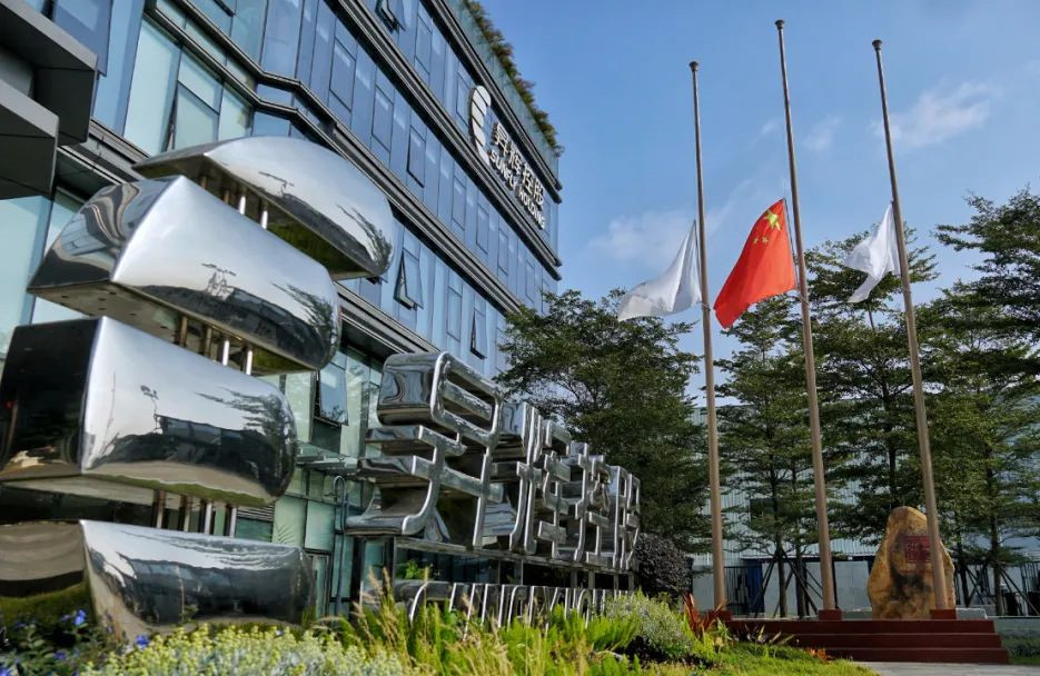 志哀！第8個國家公祭日，昇輝控股舉行升國旗和下半旗儀式